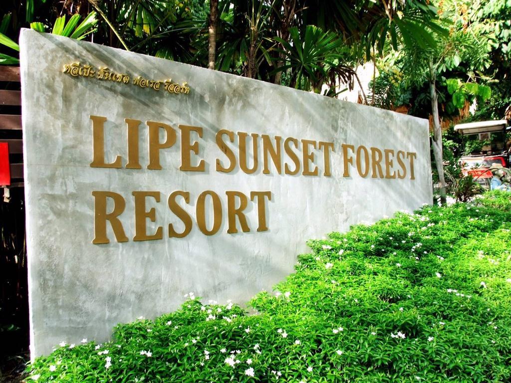 Lipe Sunset Forest Resort Δωμάτιο φωτογραφία